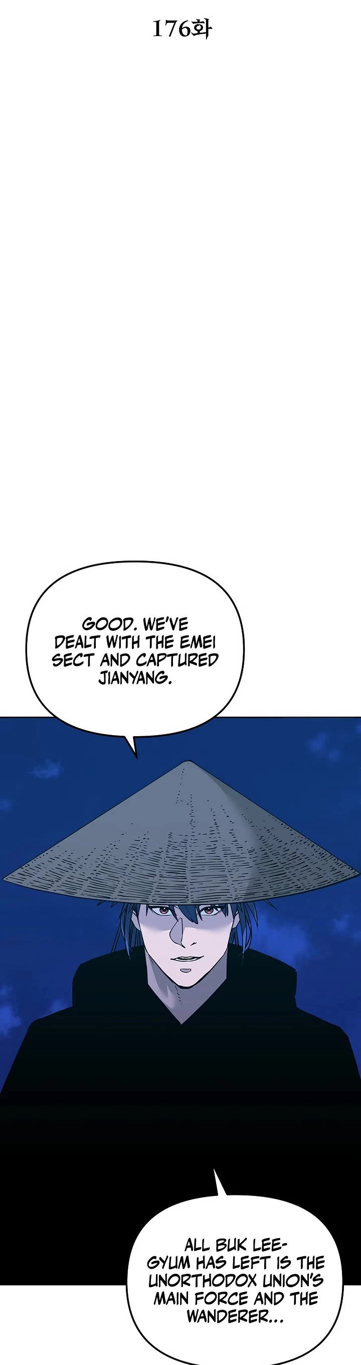Reincarnation of the Murim Clan's Former Ranker Chapter 176 page 25 - Chapter 176