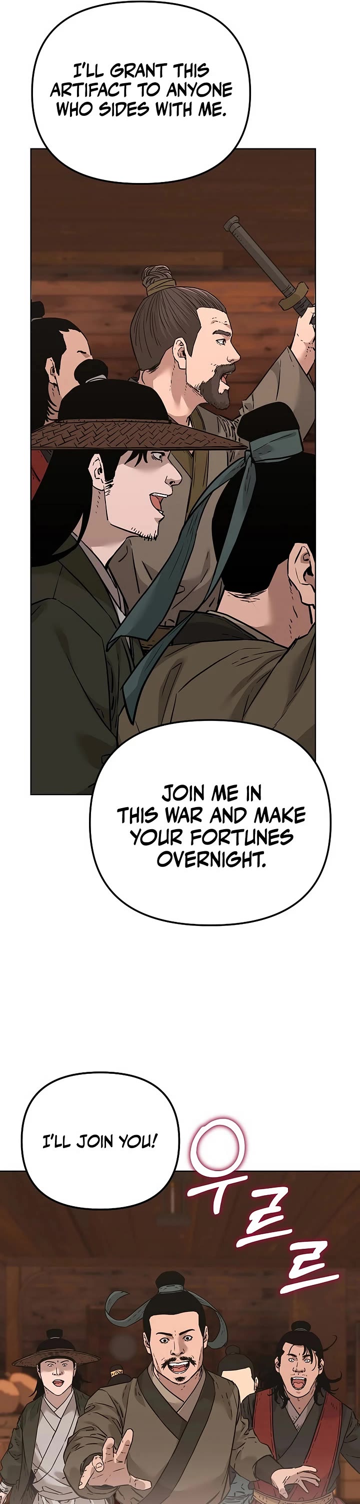 Reincarnation of the Murim Clan's Former Ranker Chapter 176 page 37 - Chapter 176