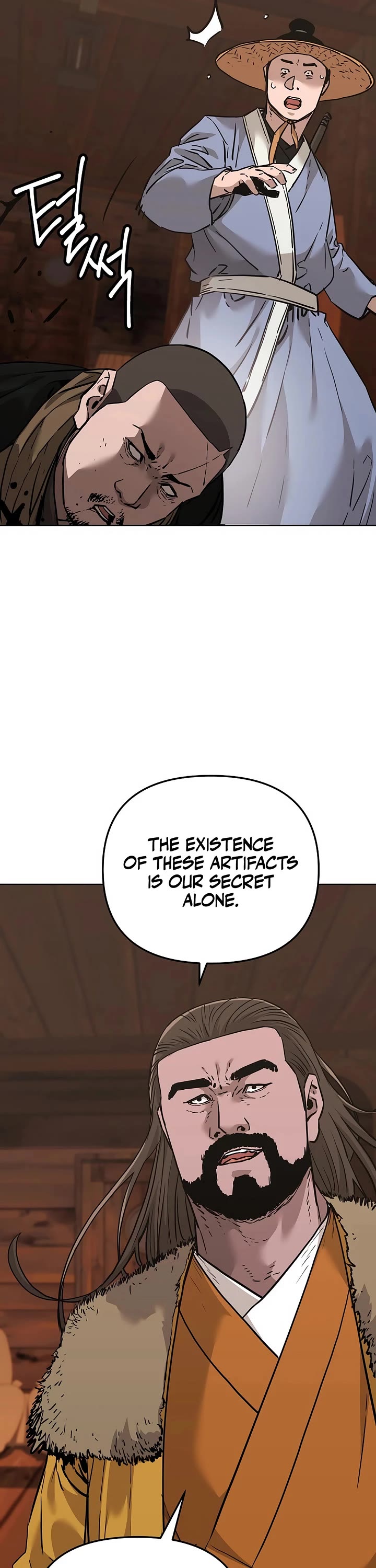 Reincarnation of the Murim Clan's Former Ranker Chapter 176 page 40 - Chapter 176