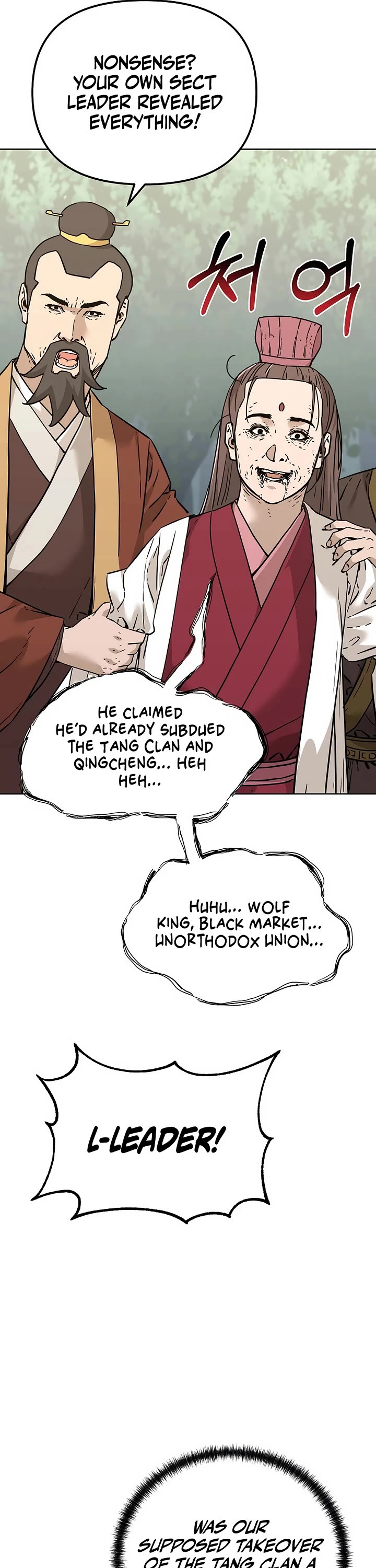 Reincarnation of the Murim Clan's Former Ranker Chapter 176 page 6 - Chapter 176