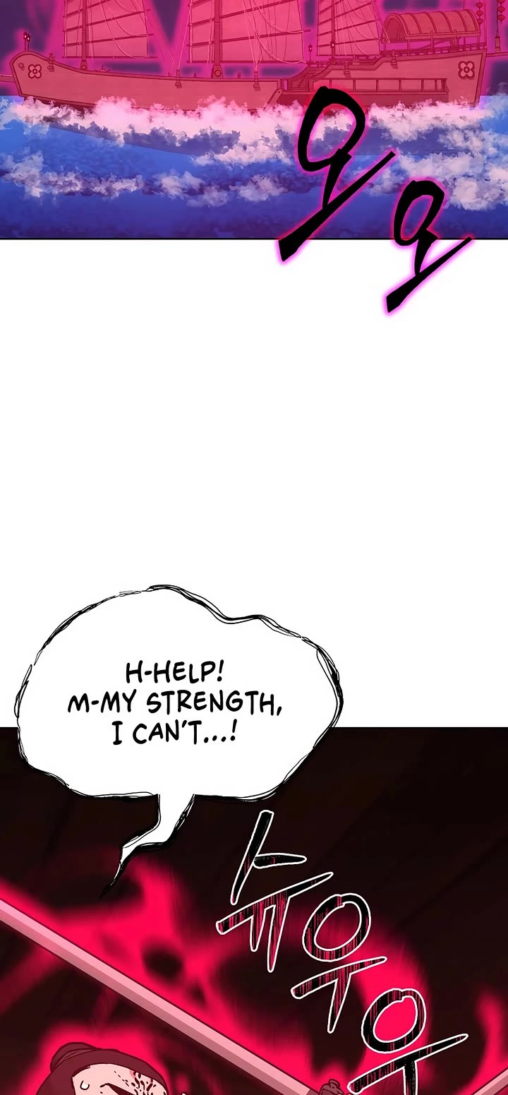 Reincarnation of the Murim Clan's Former Ranker Chapter 177 page 19 - Chapter 177
