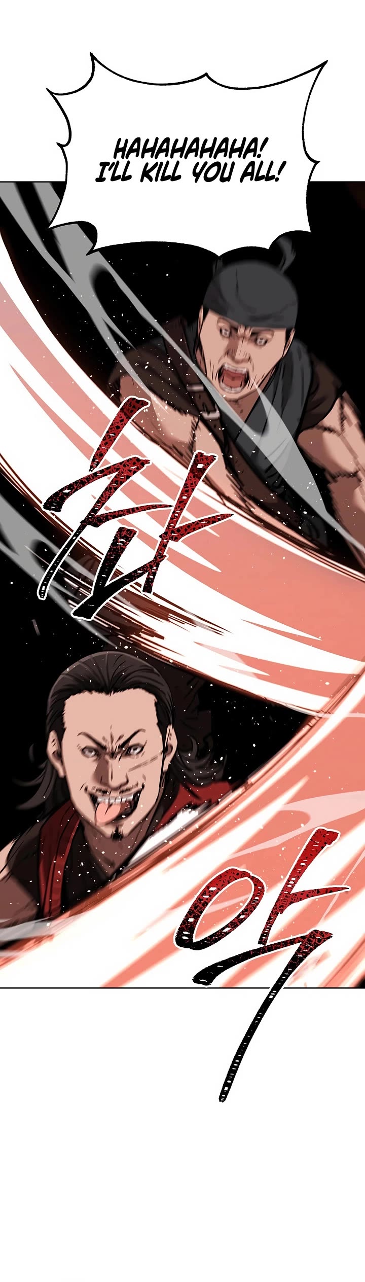Reincarnation of the Murim Clan's Former Ranker Chapter 177 page 26 - Chapter 177