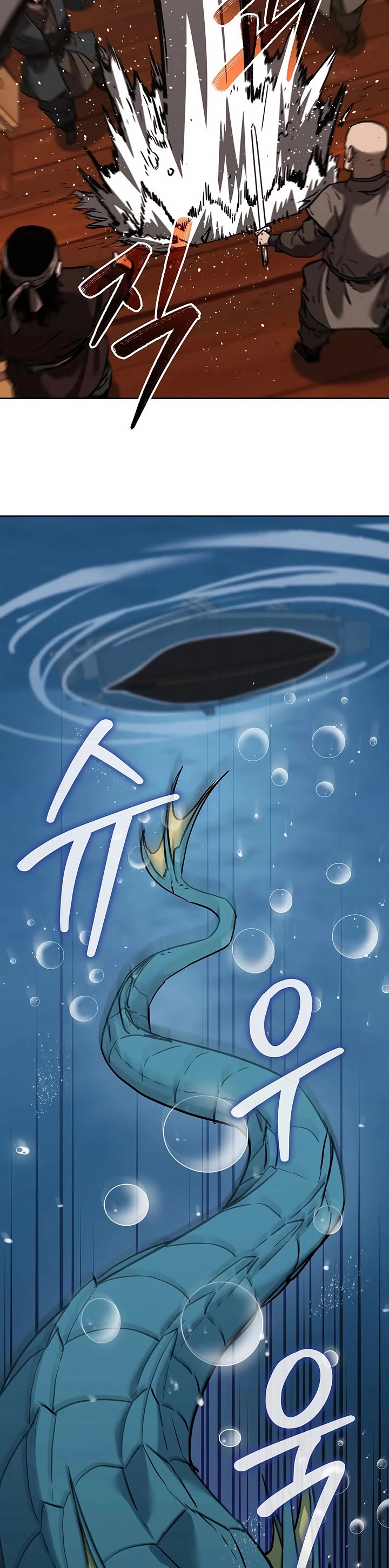 Reincarnation of the Murim Clan's Former Ranker Chapter 177 page 41 - Chapter 177