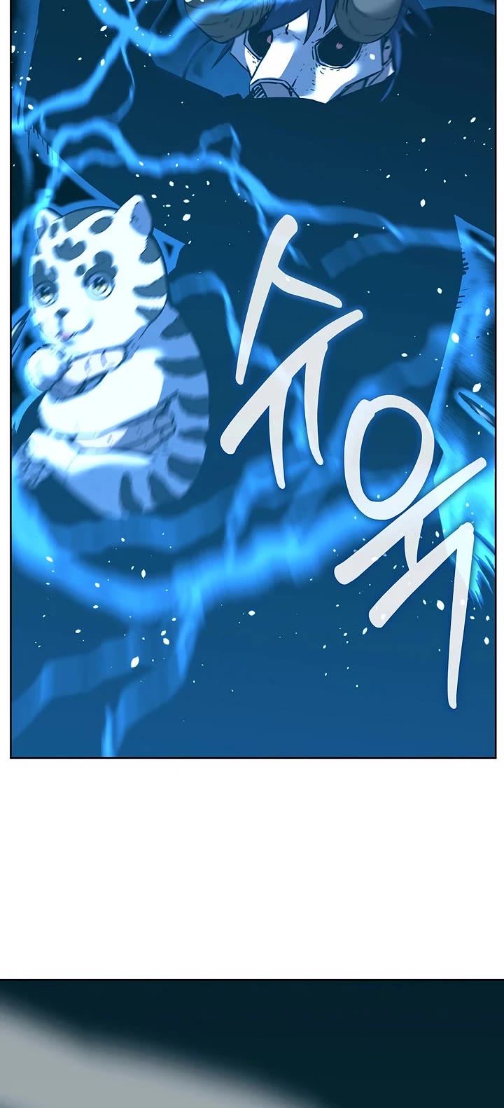 Reincarnation of the Murim Clan's Former Ranker Chapter 177 page 49 - Chapter 177