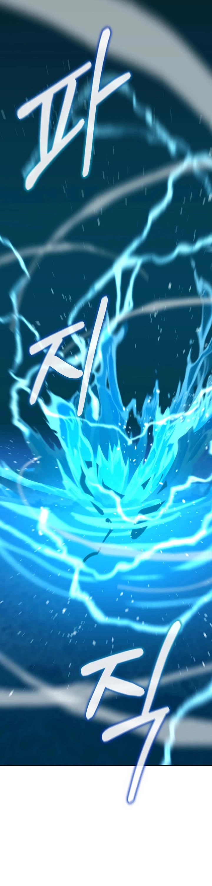 Reincarnation of the Murim Clan's Former Ranker Chapter 177 page 50 - Chapter 177