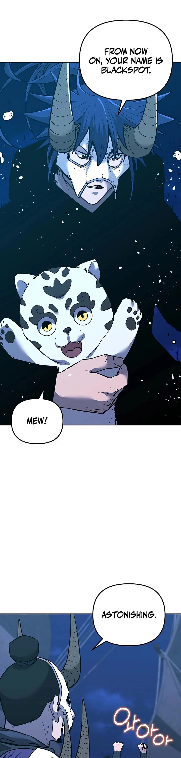 Reincarnation of the Murim Clan's Former Ranker Chapter 177 page 51 - Chapter 177