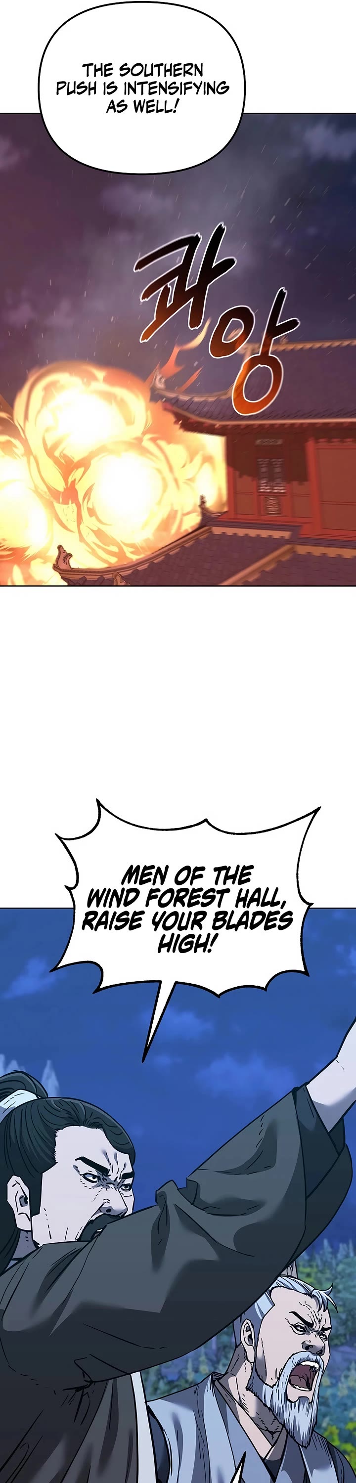 Reincarnation of the Murim Clan's Former Ranker Chapter 177 page 60 - Chapter 177