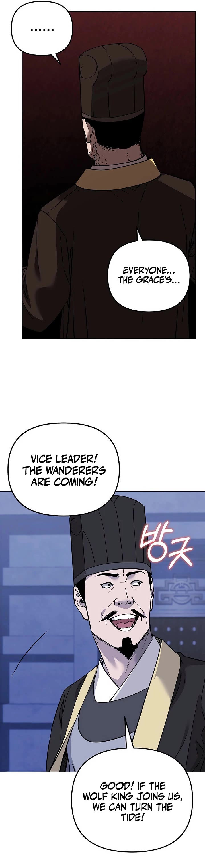 Reincarnation of the Murim Clan's Former Ranker Chapter 177 page 63 - Chapter 177