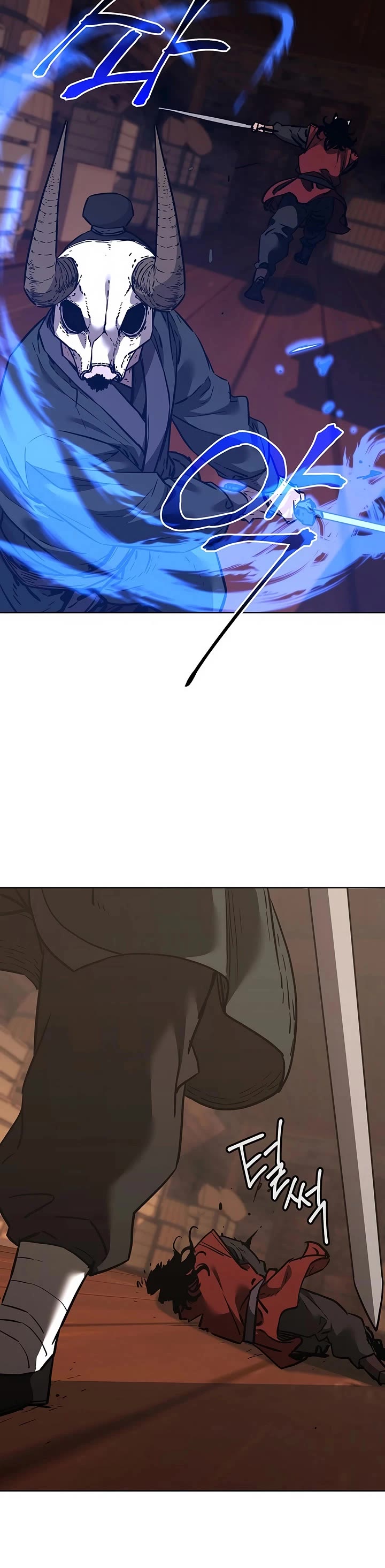 Reincarnation of the Murim Clan's Former Ranker Chapter 177 page 7 - Chapter 177
