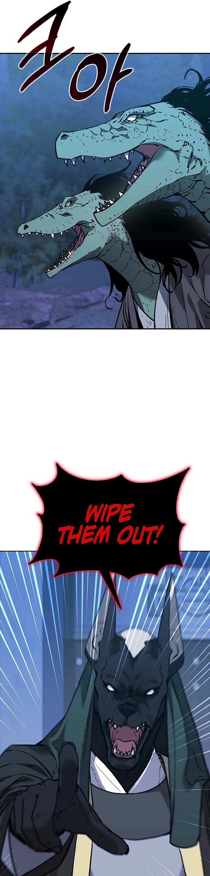 Reincarnation of the Murim Clan's Former Ranker Chapter 177 page 70 - Chapter 177