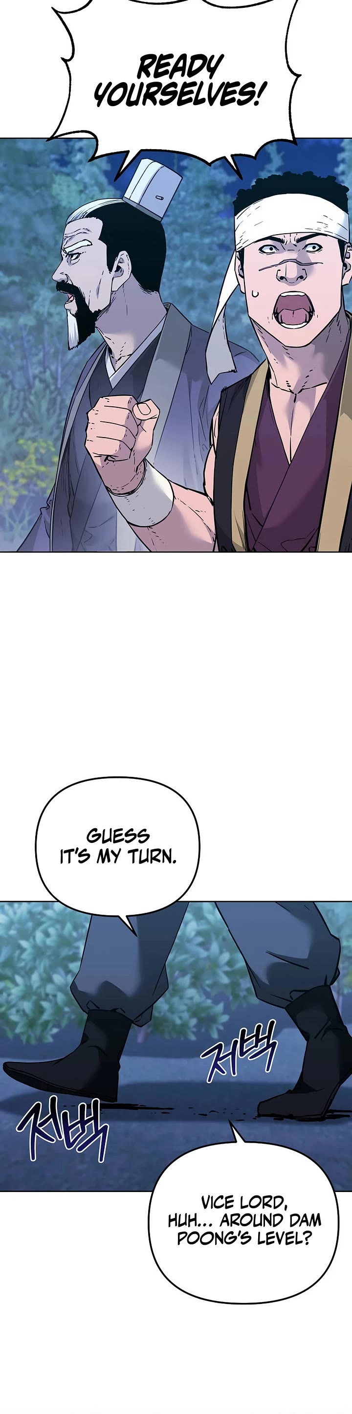 Reincarnation of the Murim Clan's Former Ranker Chapter 177 page 72 - Chapter 177