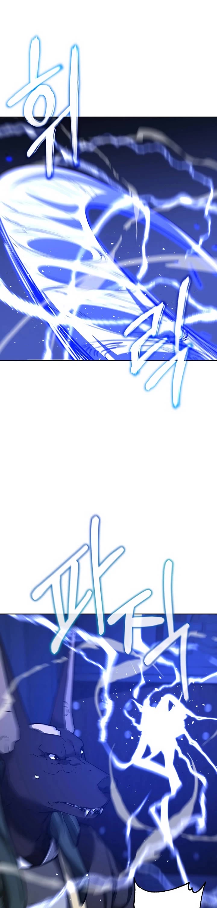 Reincarnation of the Murim Clan's Former Ranker Chapter 177 page 74 - Chapter 177