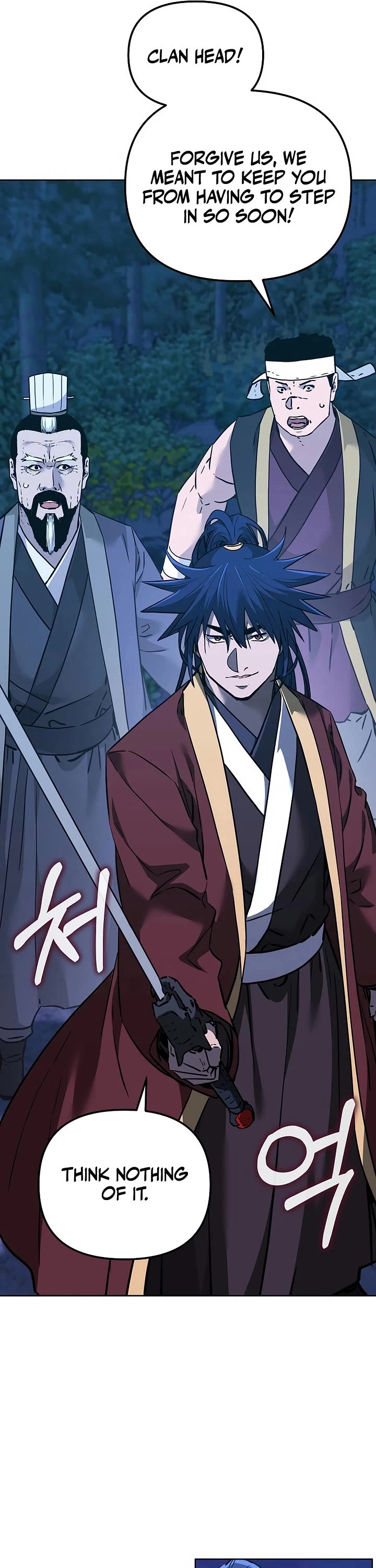 Reincarnation of the Murim Clan's Former Ranker Chapter 177 page 77 - Chapter 177
