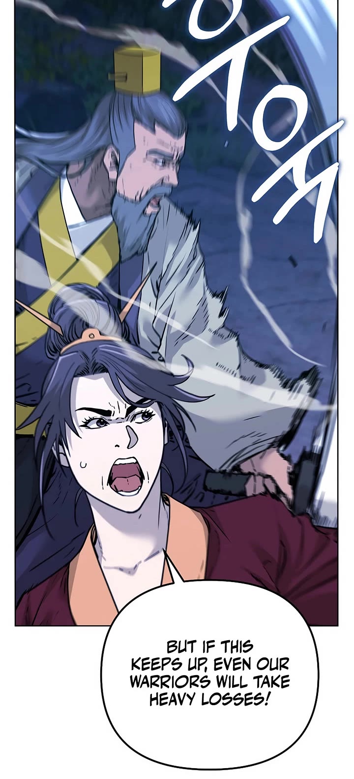 Reincarnation of the Murim Clan's Former Ranker Chapter 178 page 16 - Chapter 178