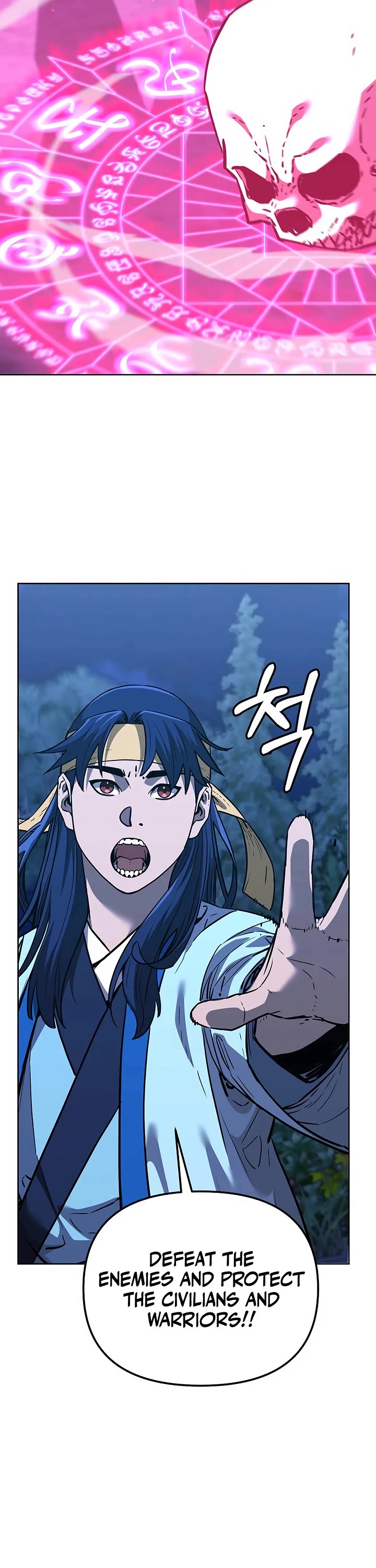 Reincarnation of the Murim Clan's Former Ranker Chapter 178 page 20 - Chapter 178