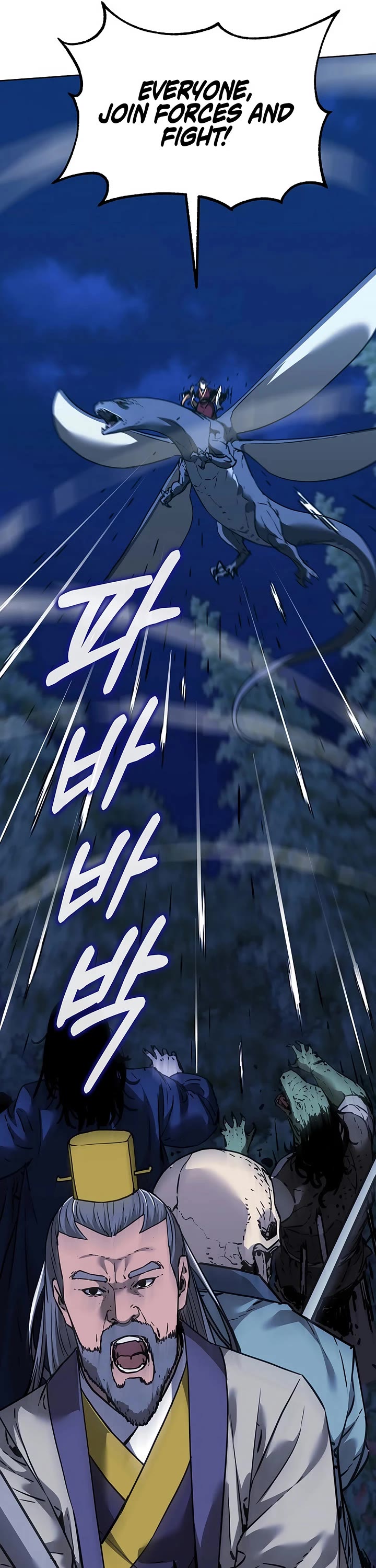 Reincarnation of the Murim Clan's Former Ranker Chapter 178 page 29 - Chapter 178