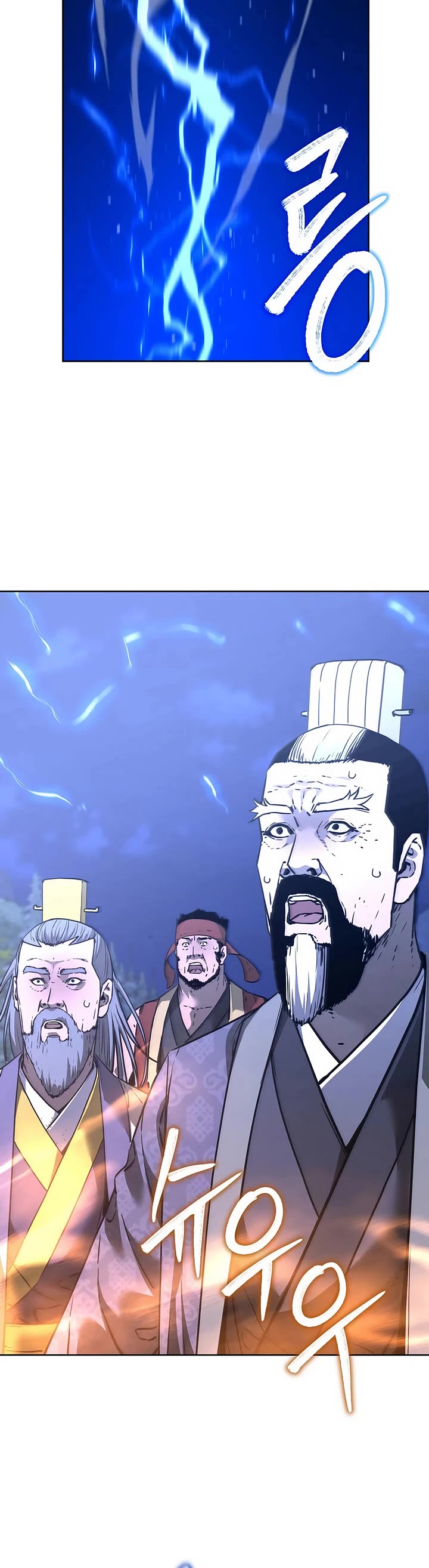 Reincarnation of the Murim Clan's Former Ranker Chapter 178 page 34 - Chapter 178