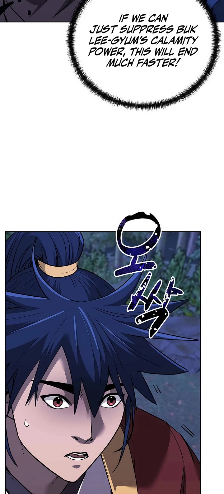 Reincarnation of the Murim Clan's Former Ranker Chapter 178 page 40 - Chapter 178