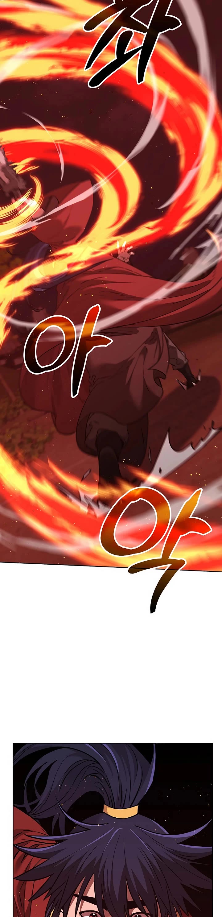 Reincarnation of the Murim Clan's Former Ranker Chapter 178 page 43 - Chapter 178