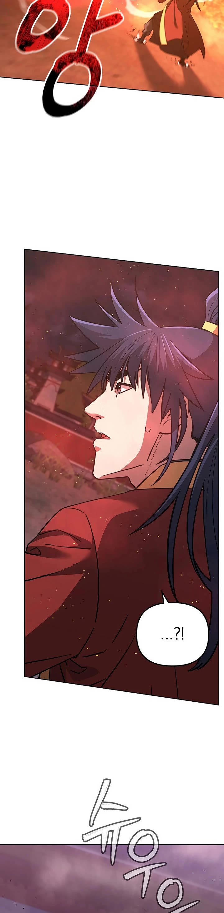 Reincarnation of the Murim Clan's Former Ranker Chapter 178 page 46 - Chapter 178