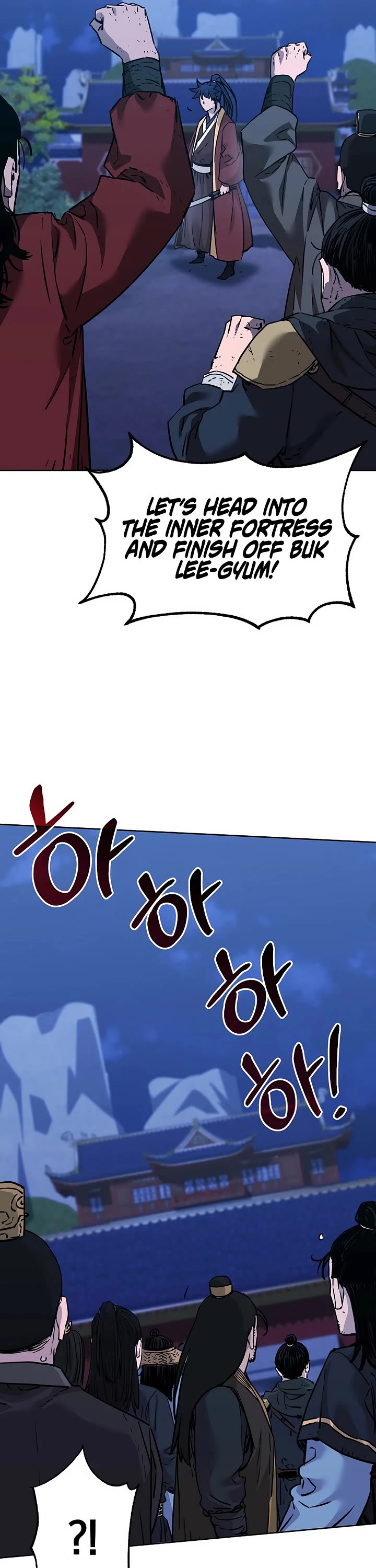 Reincarnation of the Murim Clan's Former Ranker Chapter 178 page 7 - Chapter 178