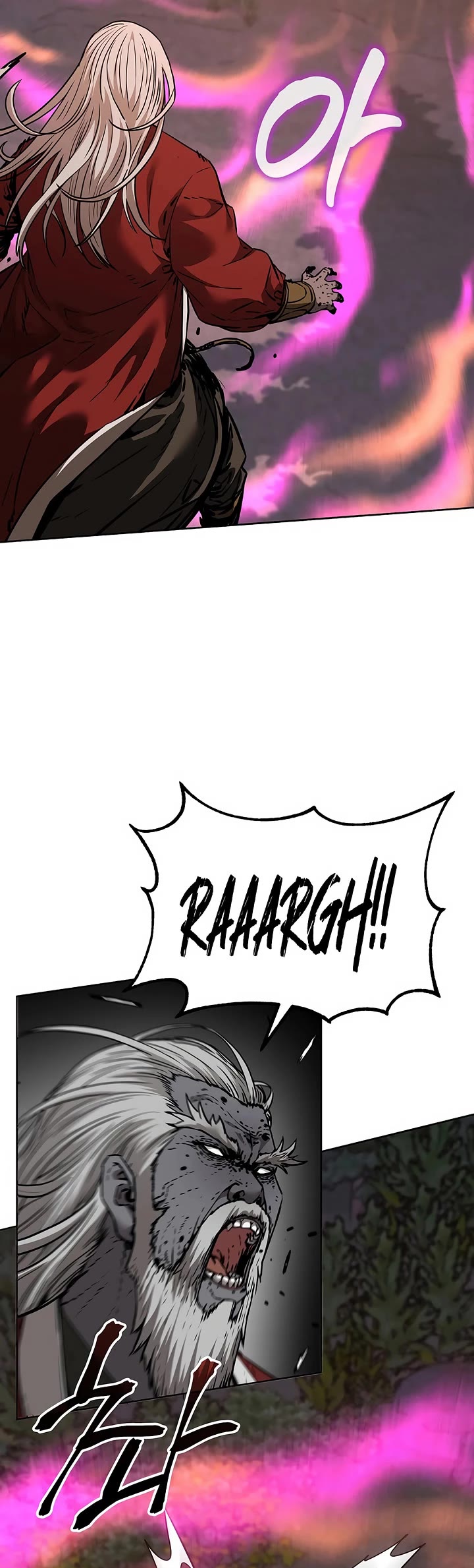 Reincarnation of the Murim Clan's Former Ranker Chapter 179 page 20 - Chapter 179