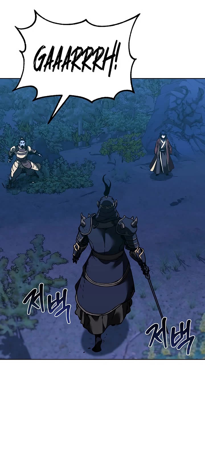 Reincarnation of the Murim Clan's Former Ranker Chapter 179 page 24 - Chapter 179