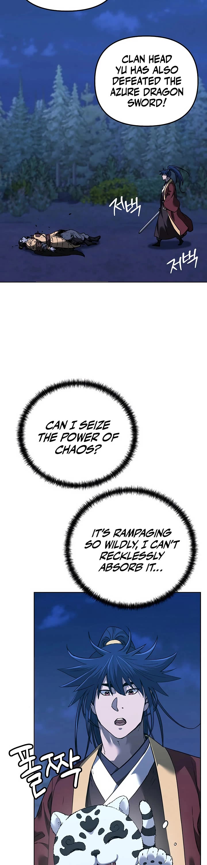 Reincarnation of the Murim Clan's Former Ranker Chapter 179 page 40 - Chapter 179