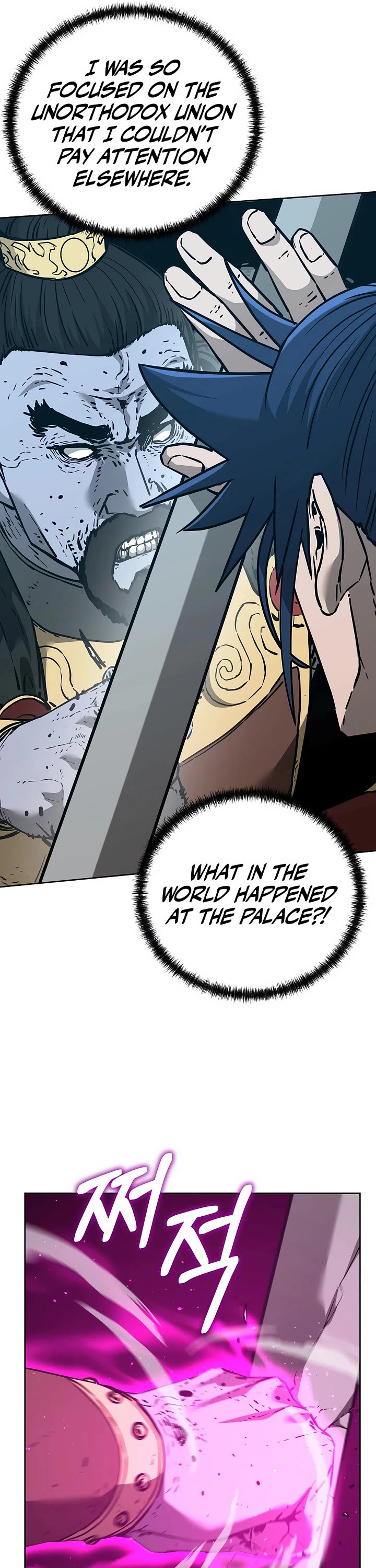 Reincarnation of the Murim Clan's Former Ranker Chapter 179 page 6 - Chapter 179