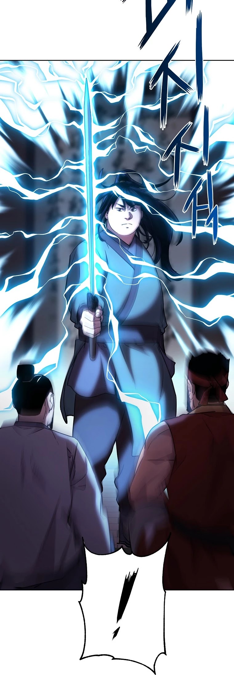 Reincarnation of the Murim Clan's Former Ranker Chapter 18 page 18 - Chapter 18