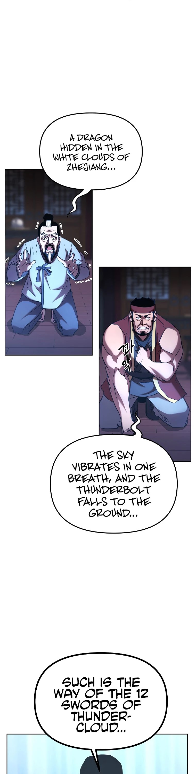 Reincarnation of the Murim Clan's Former Ranker Chapter 18 page 19 - Chapter 18