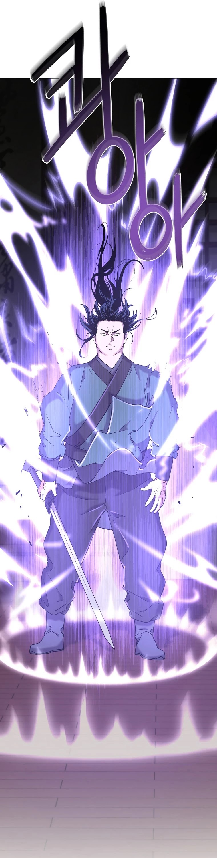 Reincarnation of the Murim Clan's Former Ranker Chapter 18 page 31 - Chapter 18