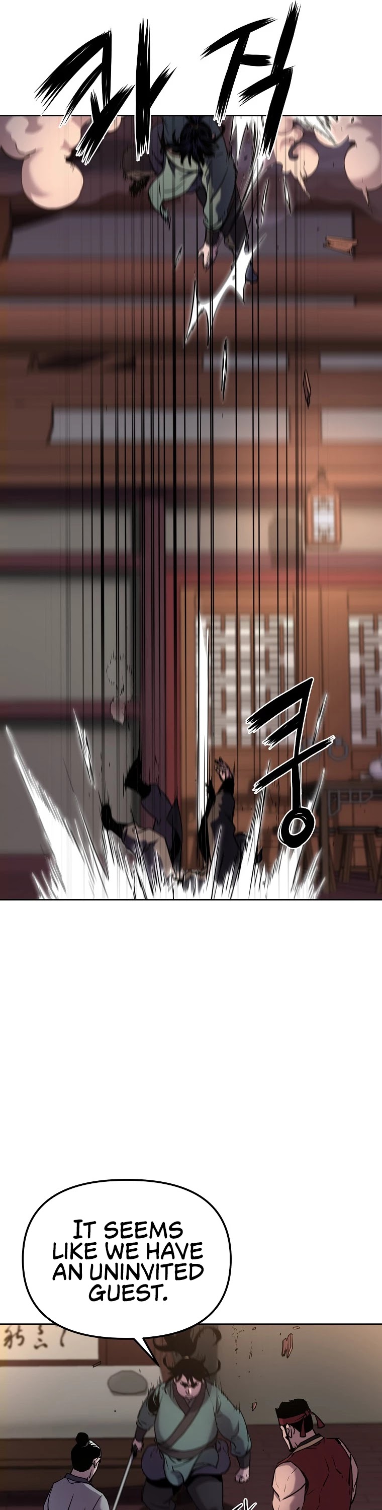 Reincarnation of the Murim Clan's Former Ranker Chapter 18 page 43 - Chapter 18