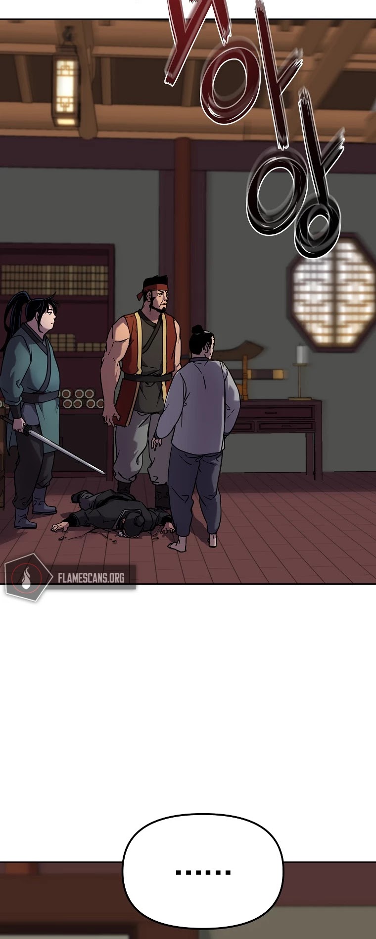 Reincarnation of the Murim Clan's Former Ranker Chapter 18 page 49 - Chapter 18