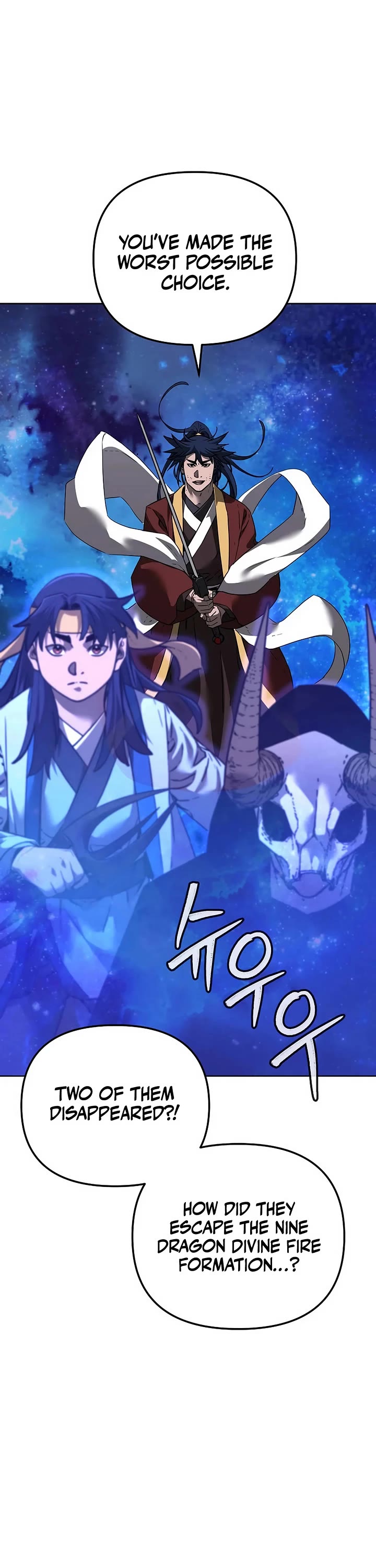 Reincarnation of the Murim Clan's Former Ranker Chapter 180 page 19 - Chapter 180
