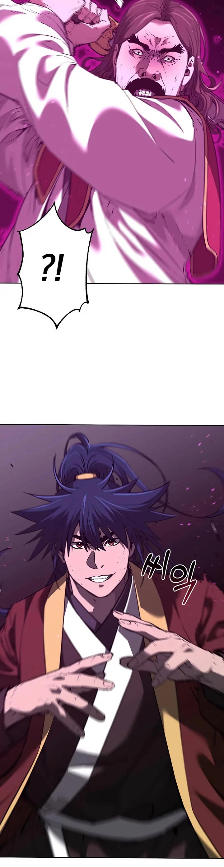 Reincarnation of the Murim Clan's Former Ranker Chapter 180 page 32 - Chapter 180