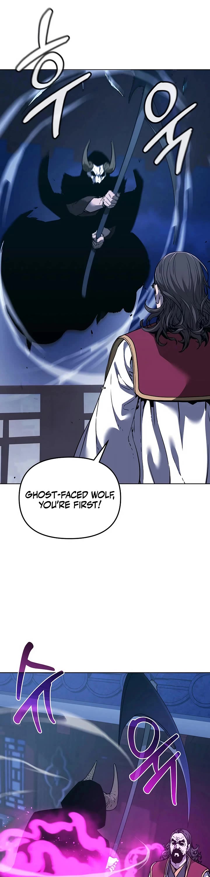 Reincarnation of the Murim Clan's Former Ranker Chapter 180 page 4 - Chapter 180