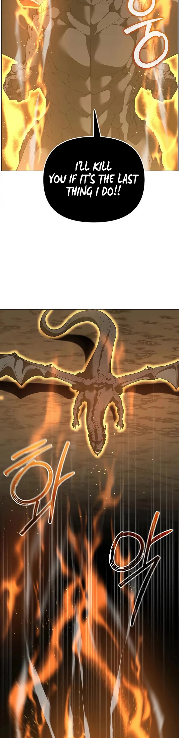 Reincarnation of the Murim Clan's Former Ranker Chapter 180 page 46 - Chapter 180