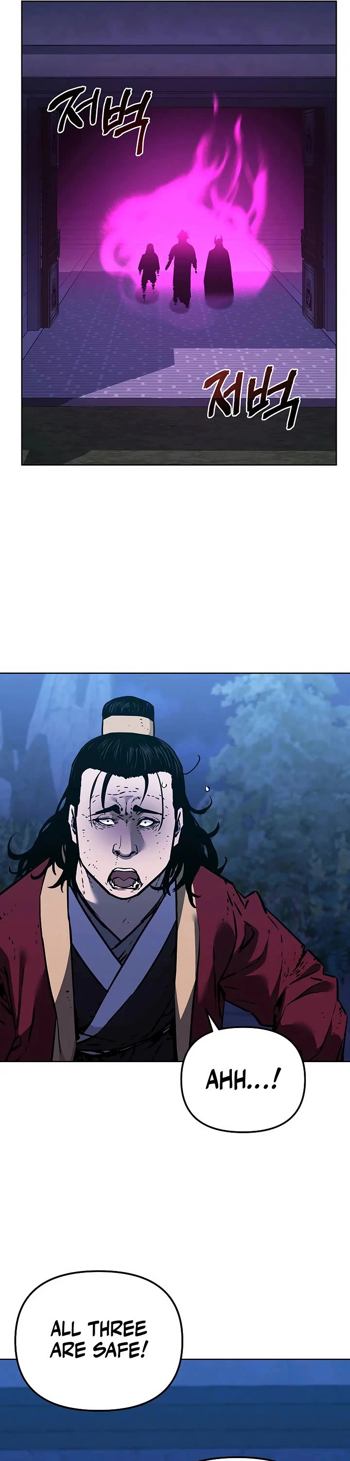 Reincarnation of the Murim Clan's Former Ranker Chapter 181 page 12 - Chapter 181