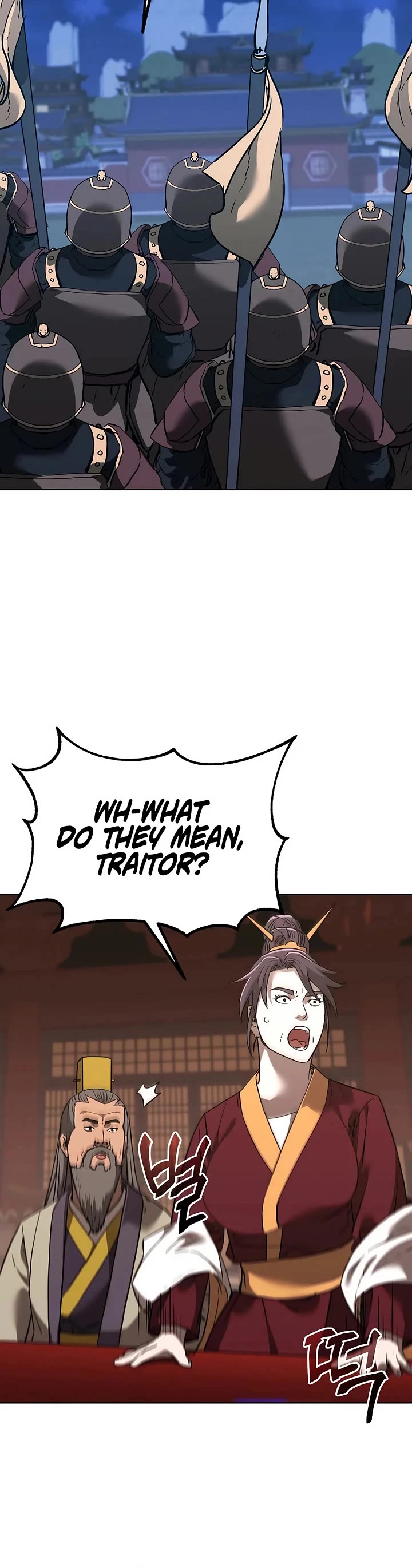 Reincarnation of the Murim Clan's Former Ranker Chapter 181 page 25 - Chapter 181