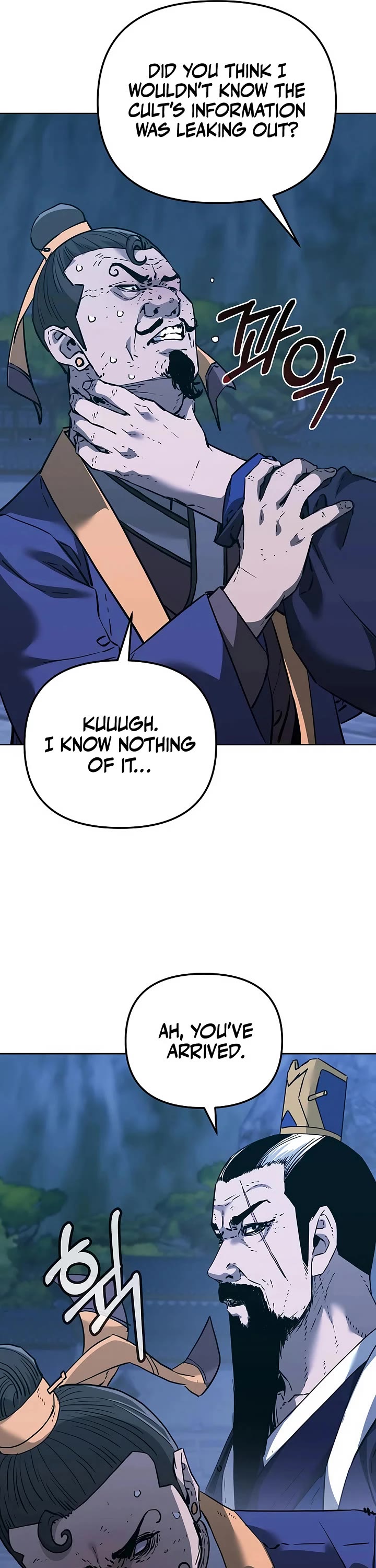 Reincarnation of the Murim Clan's Former Ranker Chapter 181 page 29 - Chapter 181