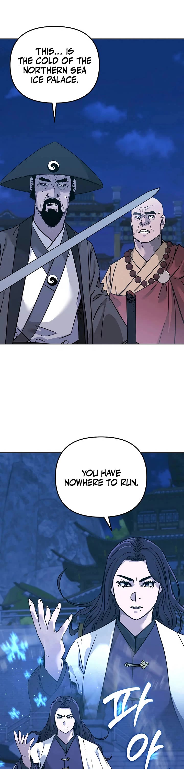 Reincarnation of the Murim Clan's Former Ranker Chapter 181 page 33 - Chapter 181