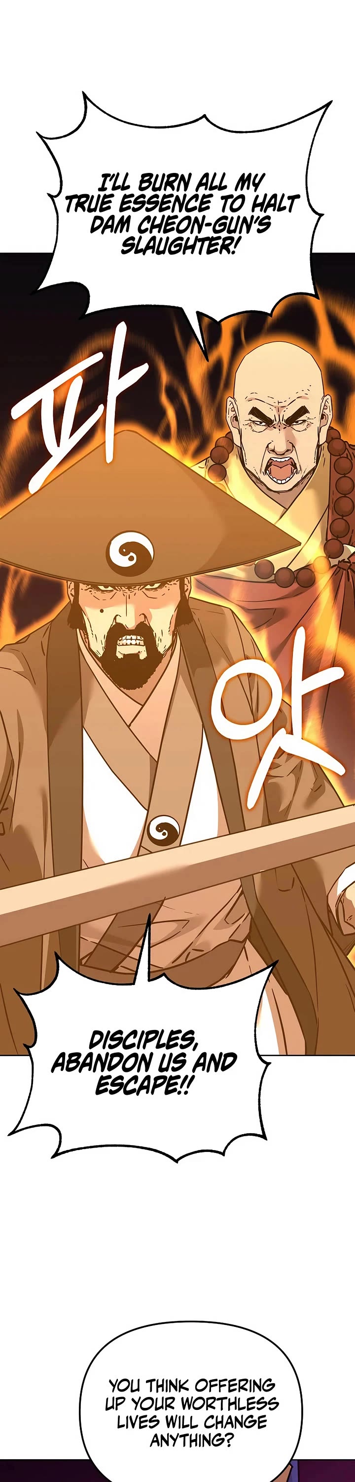 Reincarnation of the Murim Clan's Former Ranker Chapter 181 page 37 - Chapter 181