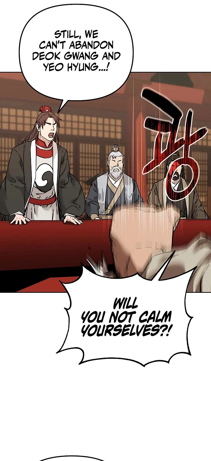Reincarnation of the Murim Clan's Former Ranker Chapter 182 page 23 - Chapter 182