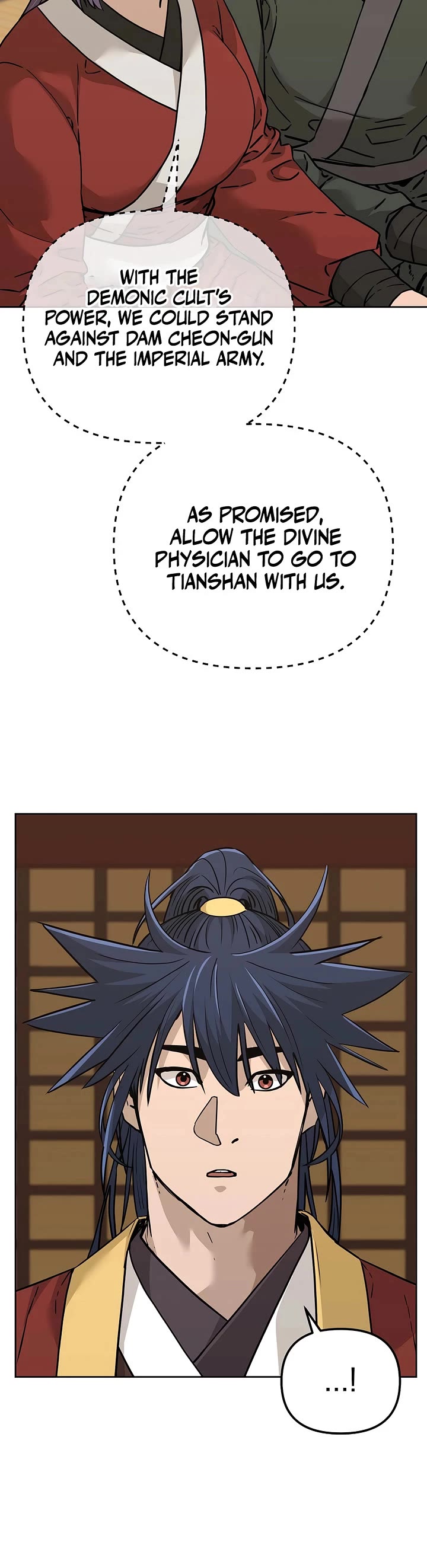 Reincarnation of the Murim Clan's Former Ranker Chapter 182 page 29 - Chapter 182