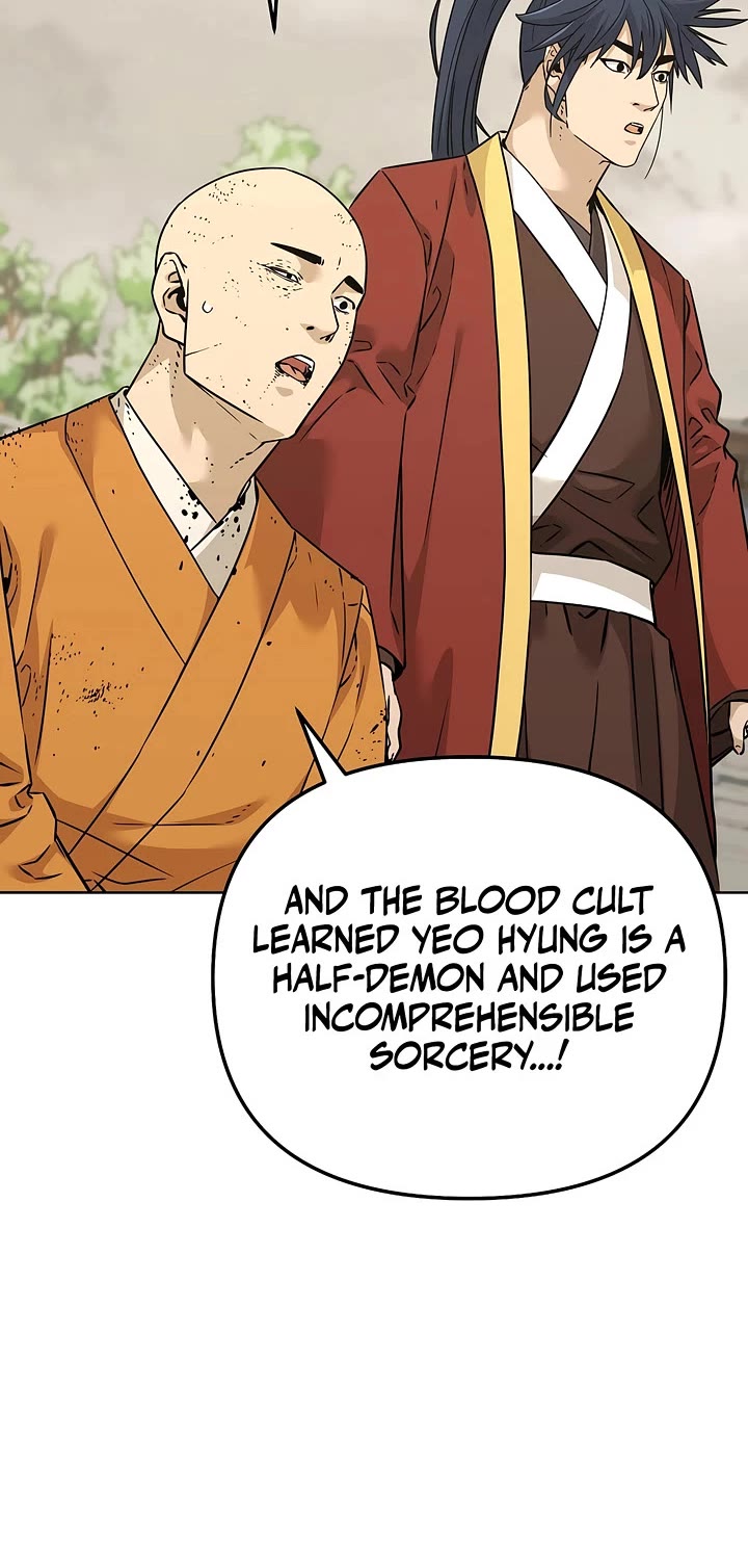 Reincarnation of the Murim Clan's Former Ranker Chapter 183 page 14 - Chapter 183