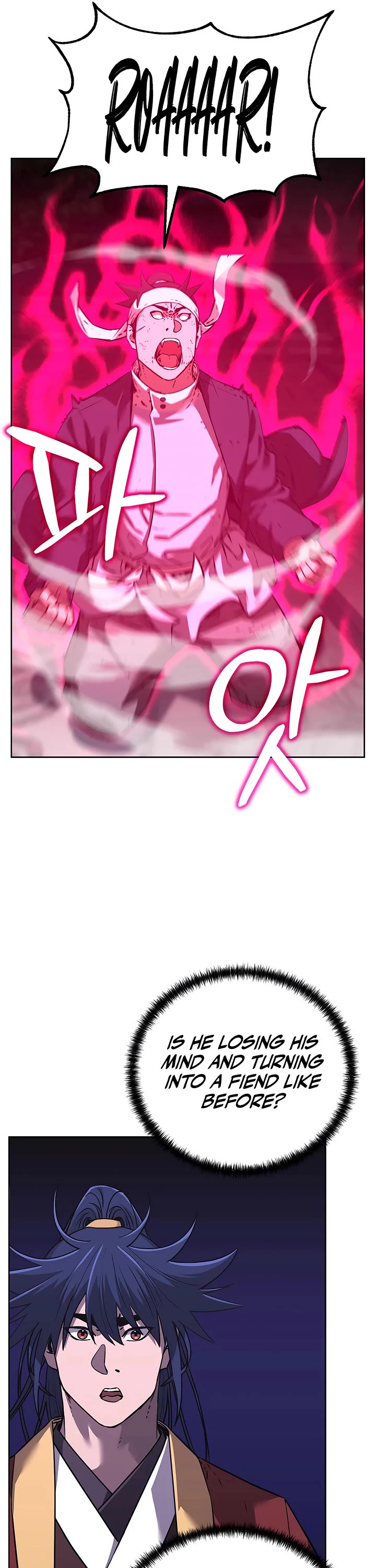 Reincarnation of the Murim Clan's Former Ranker Chapter 183 page 15 - Chapter 183