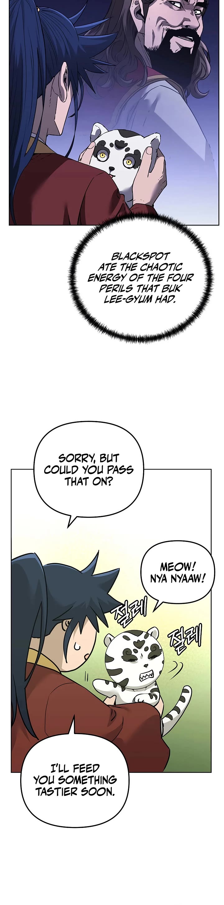 Reincarnation of the Murim Clan's Former Ranker Chapter 183 page 17 - Chapter 183