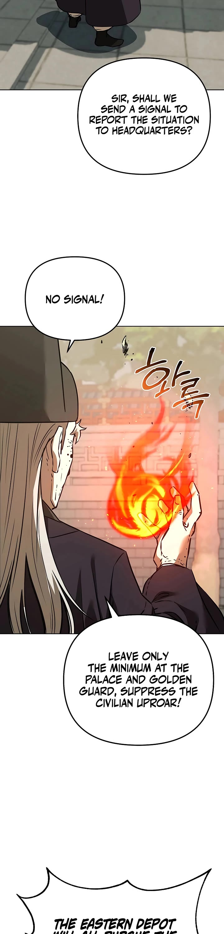 Reincarnation of the Murim Clan's Former Ranker Chapter 183 page 43 - Chapter 183