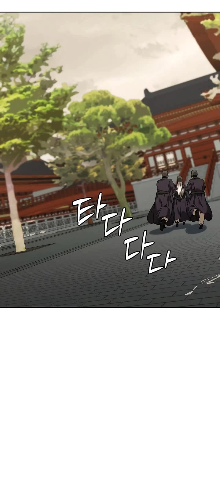 Reincarnation of the Murim Clan's Former Ranker Chapter 183 page 45 - Chapter 183